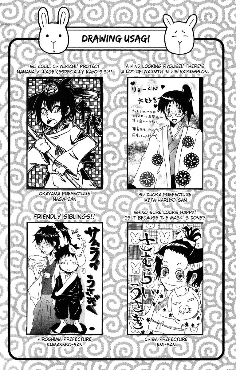 Samurai Usagi Chapter 25.005 10